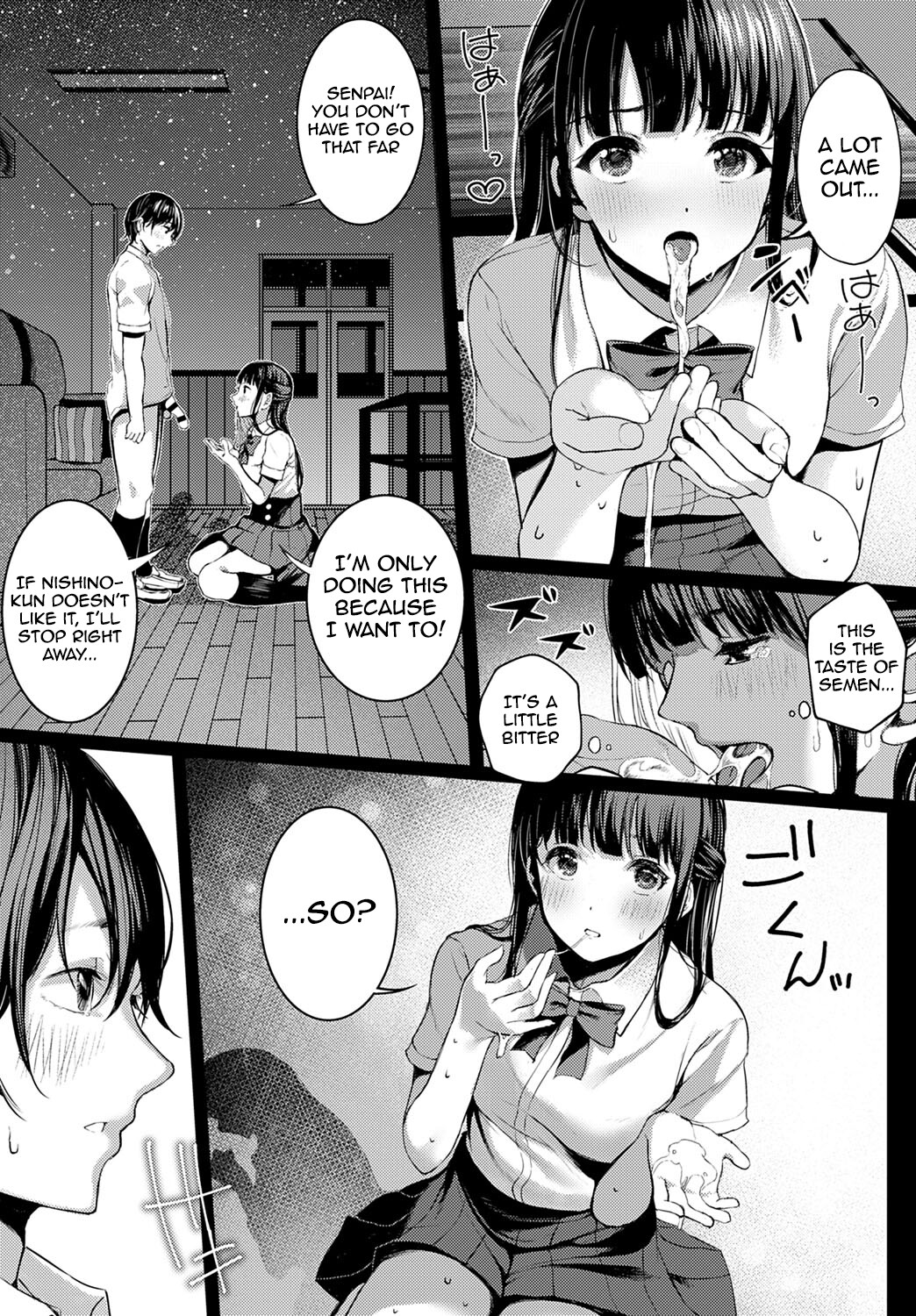 Hentai Manga Comic-Starlight Serenade-Read-9